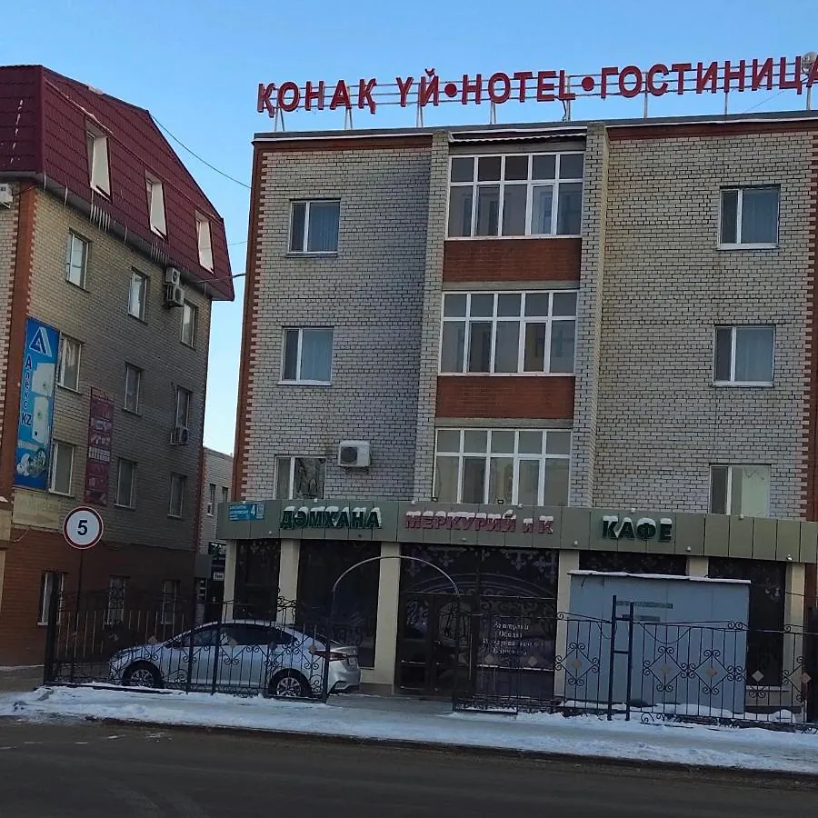 Гостиница ,,Меркурий И К,, Астана